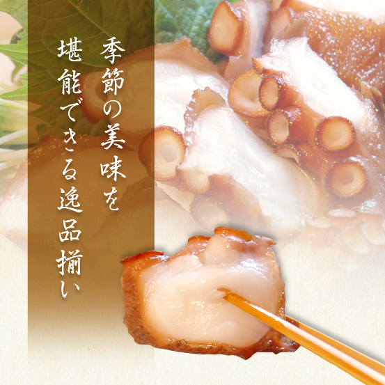 大街道駅三番町交差点すぐ　季節料理　もく